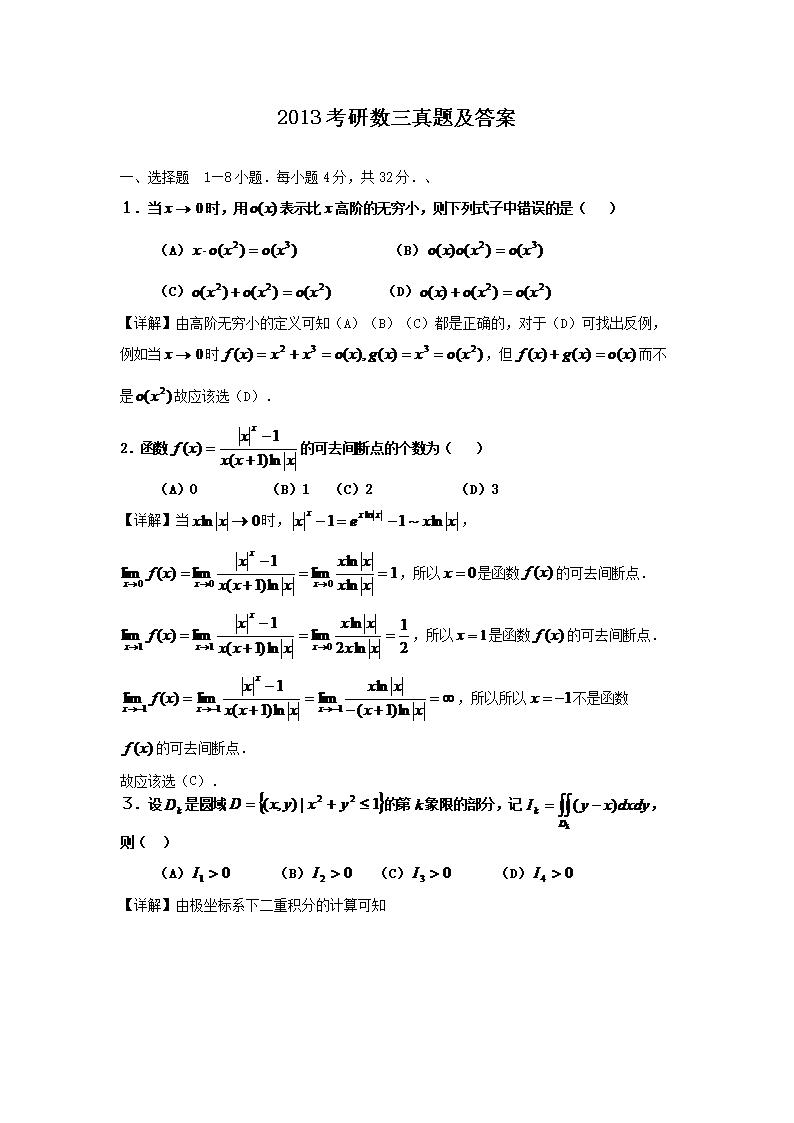 雅博app下载入口限时优惠