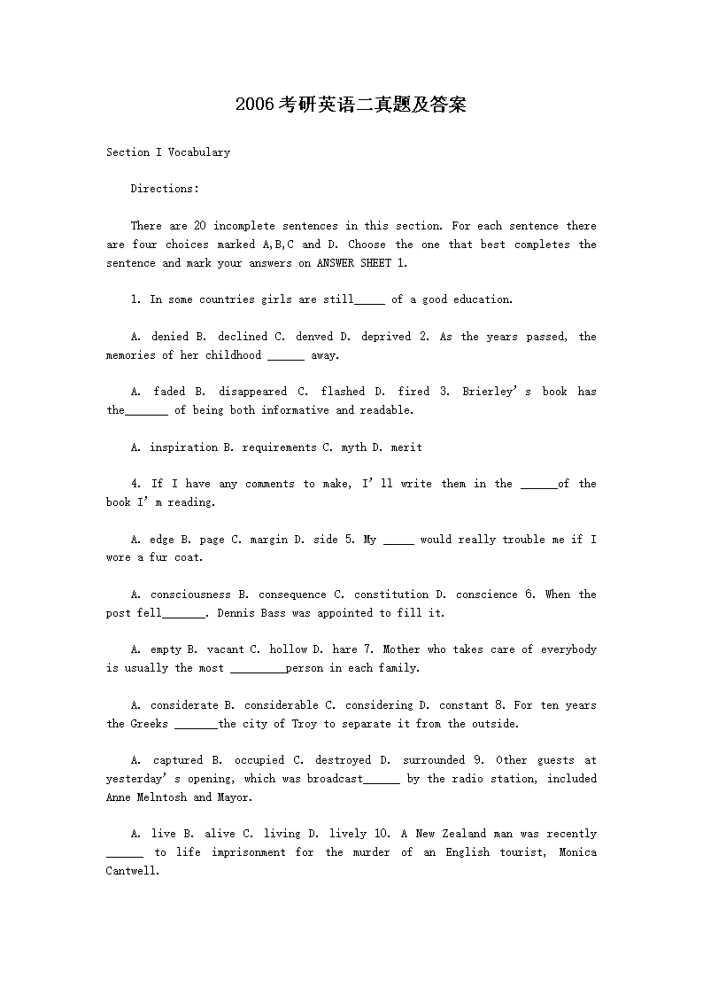 需要原文时请核对应栏目发布页