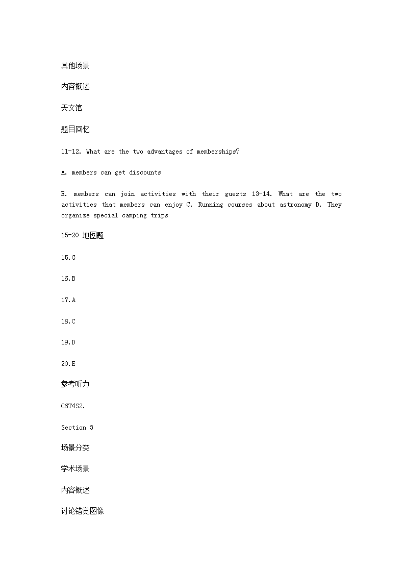 【文档预览】 雅博app官网登录入口