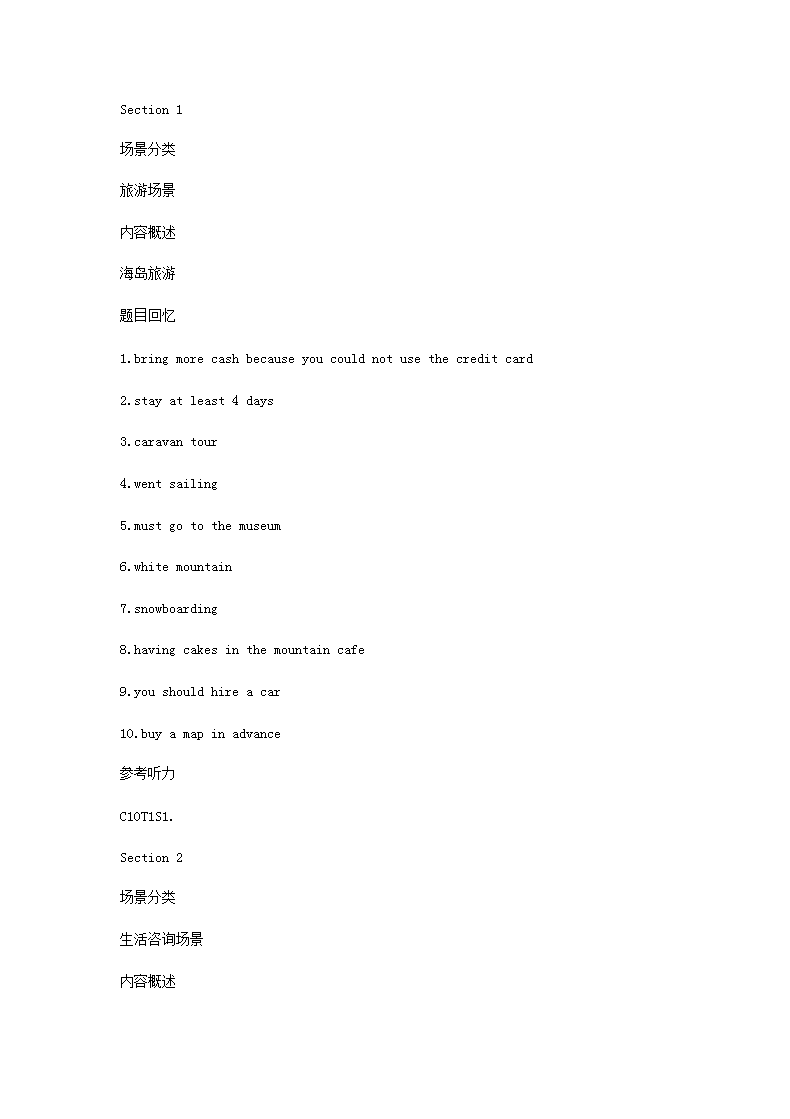 【文档雅博app官网登录入口手机版登