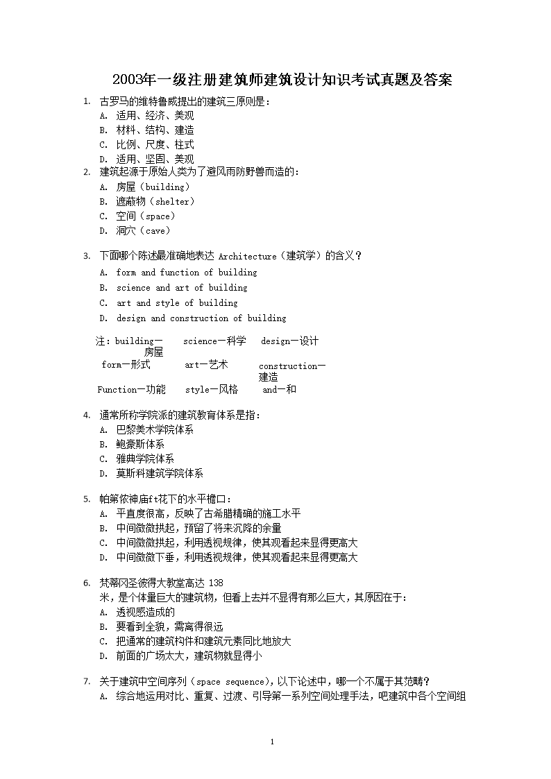 再按需打开相关阅读