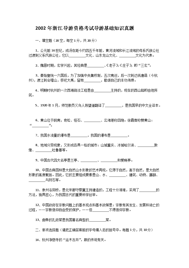再按需打开相关阅读