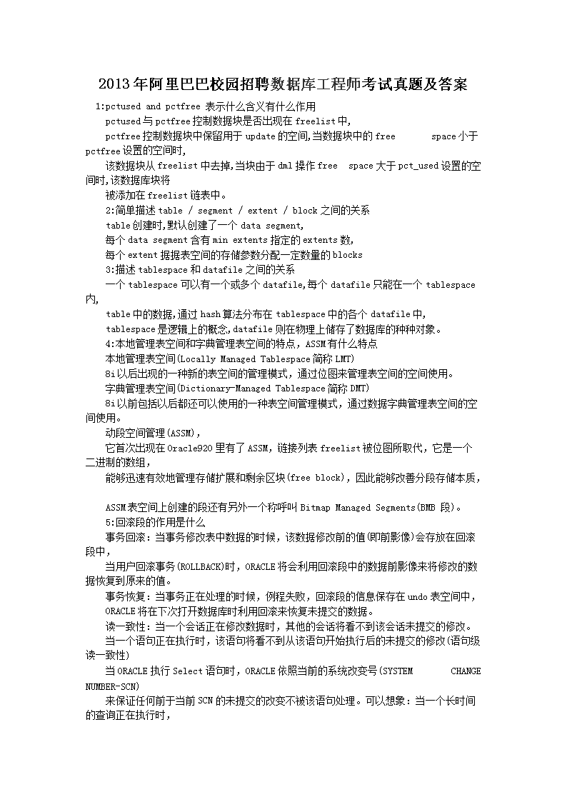 若从搜索引擎进入