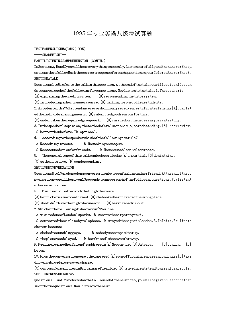 雅博app官网登录入口常用功能