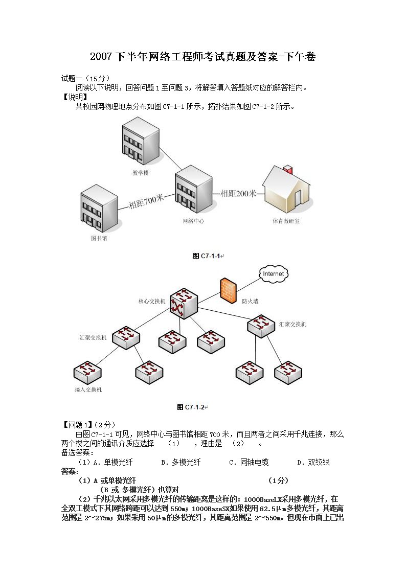 以下内容与「雅博app官网登录入口安