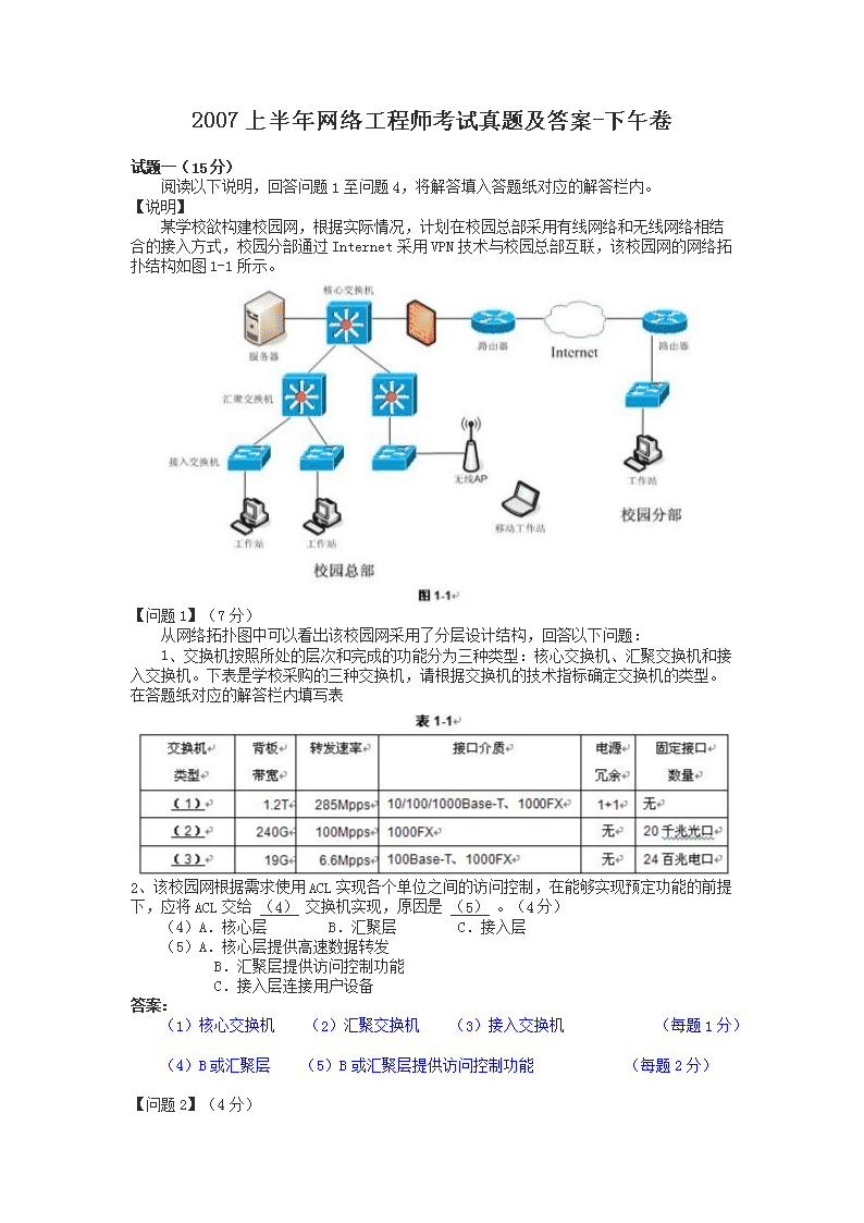 雅博app官网登录入口