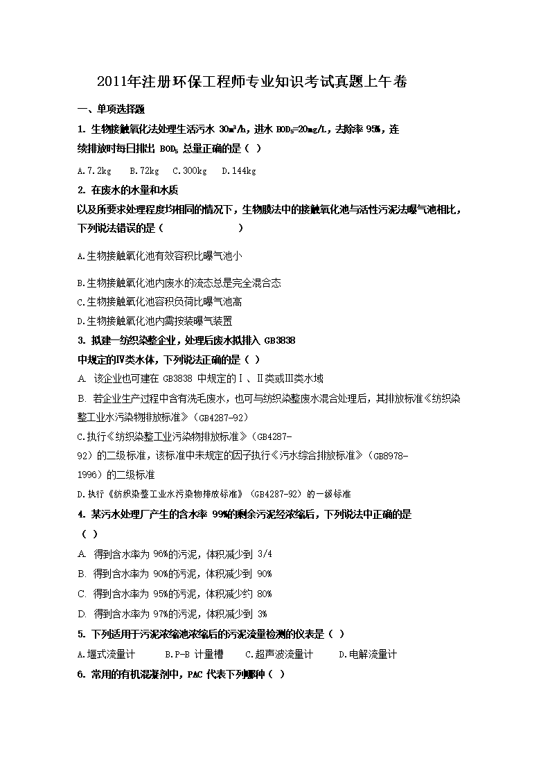 再按需打开相关阅读