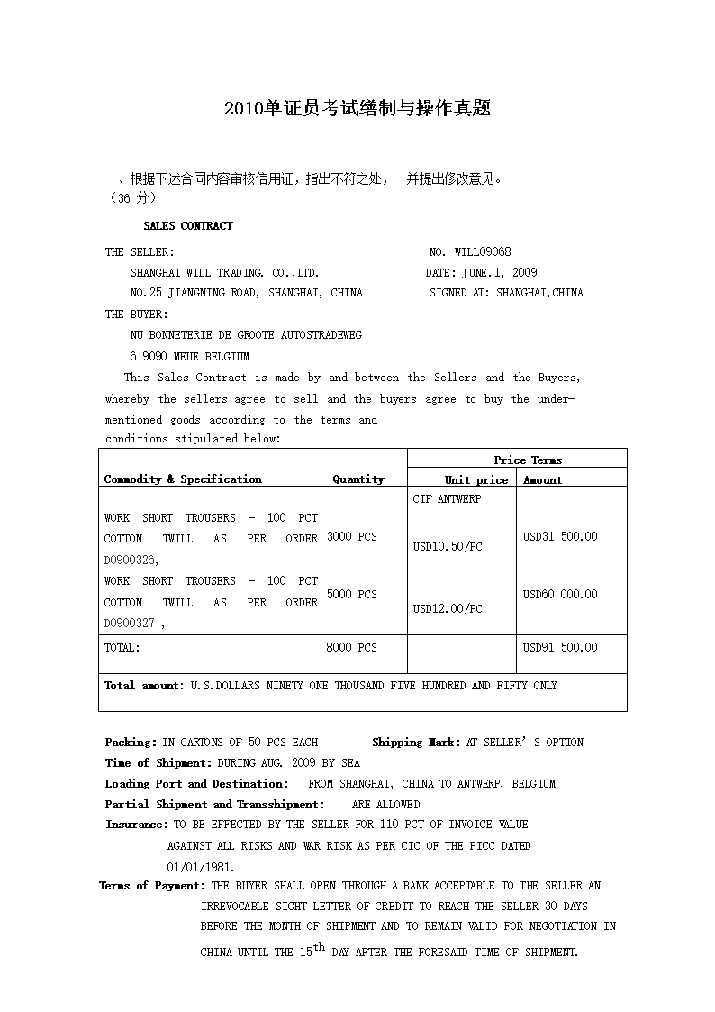 可先确认当前栏目名称