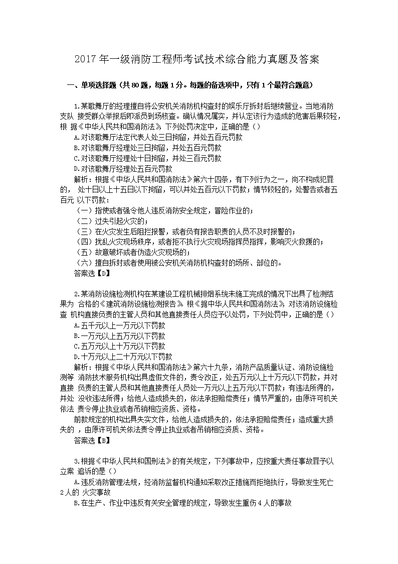 再按需打开相关阅读