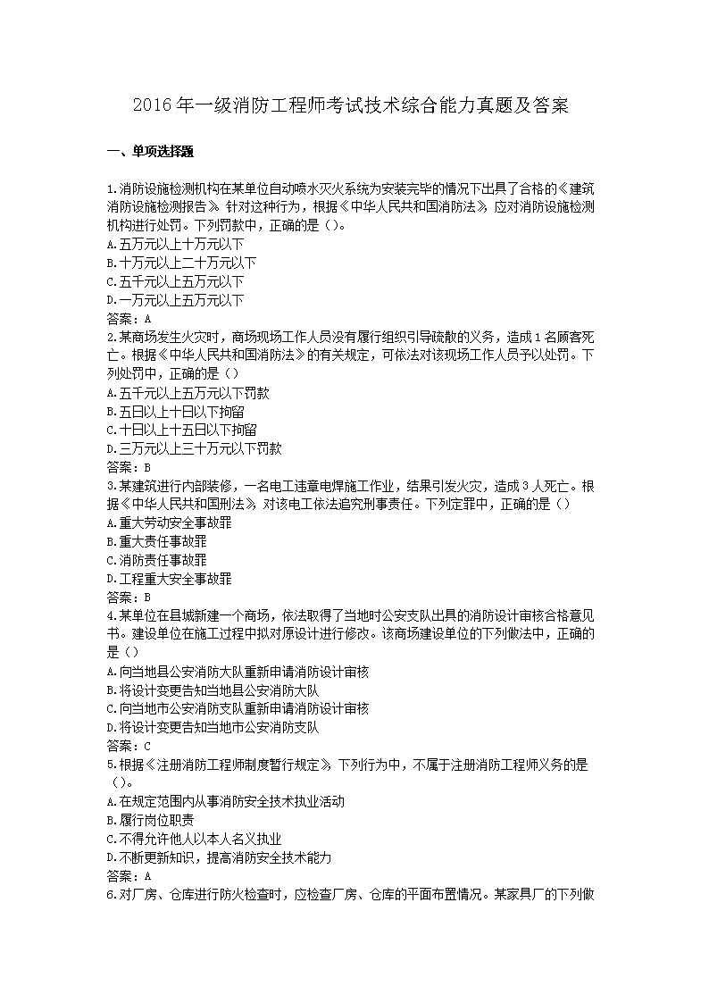 可先确认当前栏目名称
