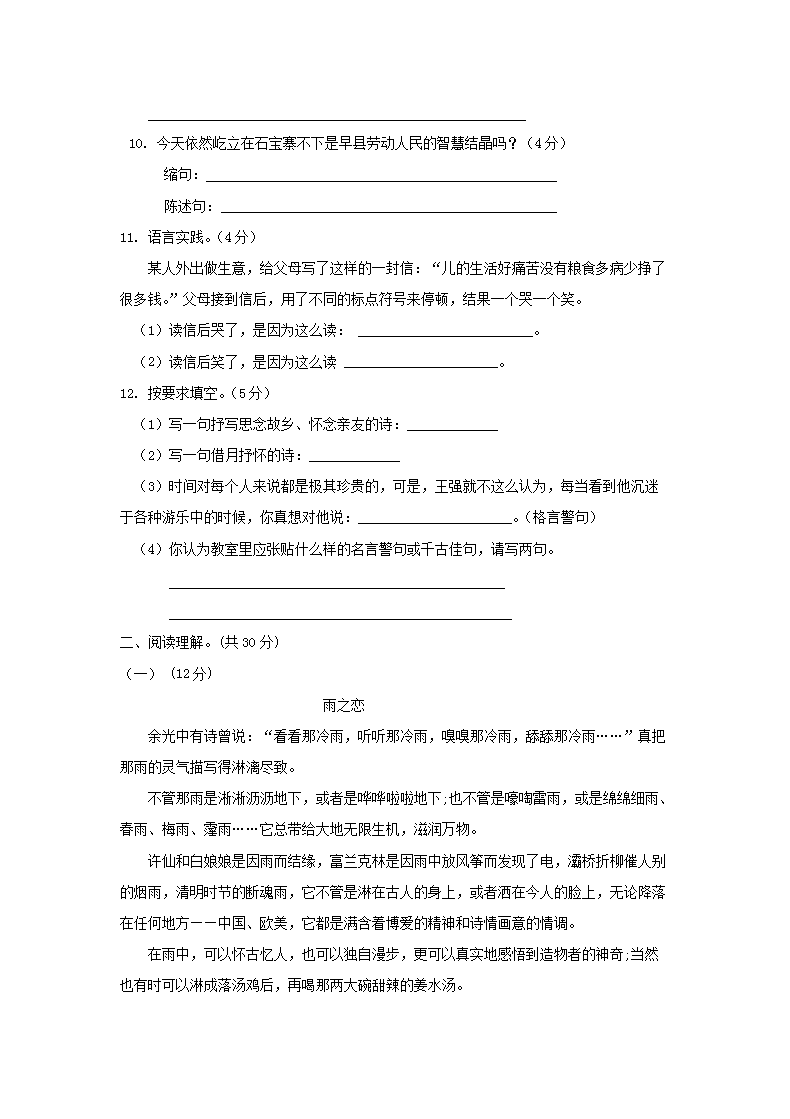 【文档雅博app官网登录入口新人权益