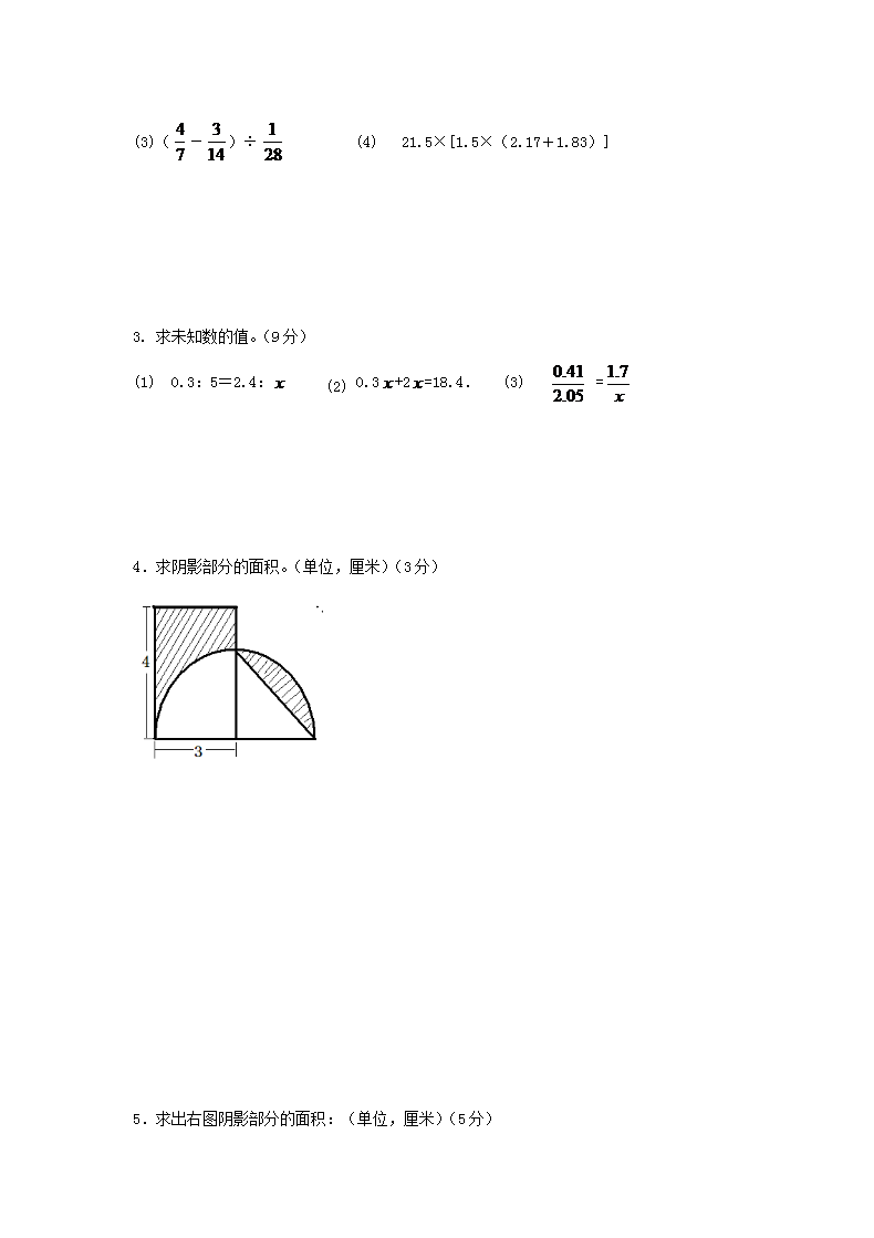 【文档雅博app官网登录入口手机版登