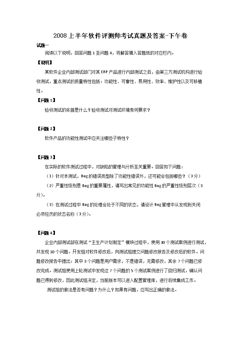 再按需打开相关阅读