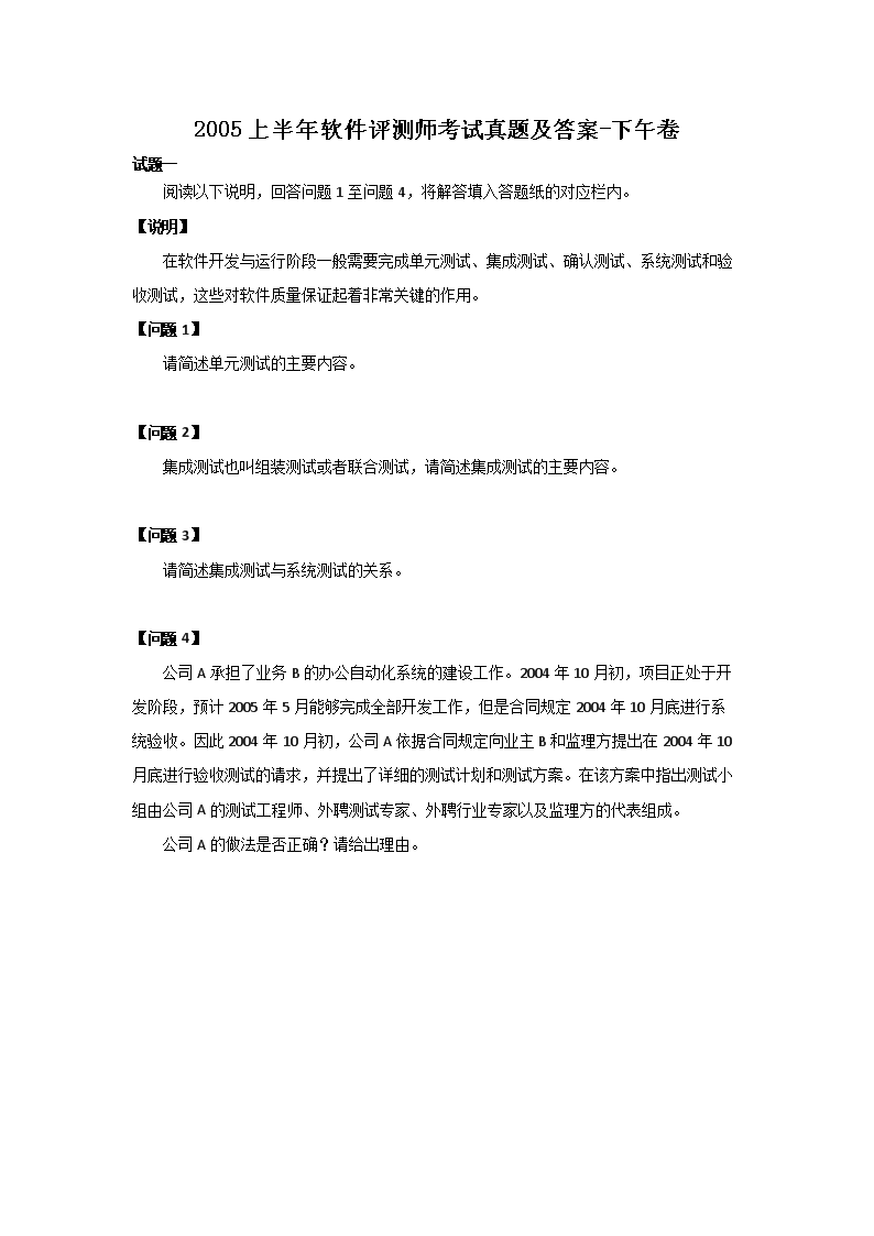 可按栏目接着查阅相关条目