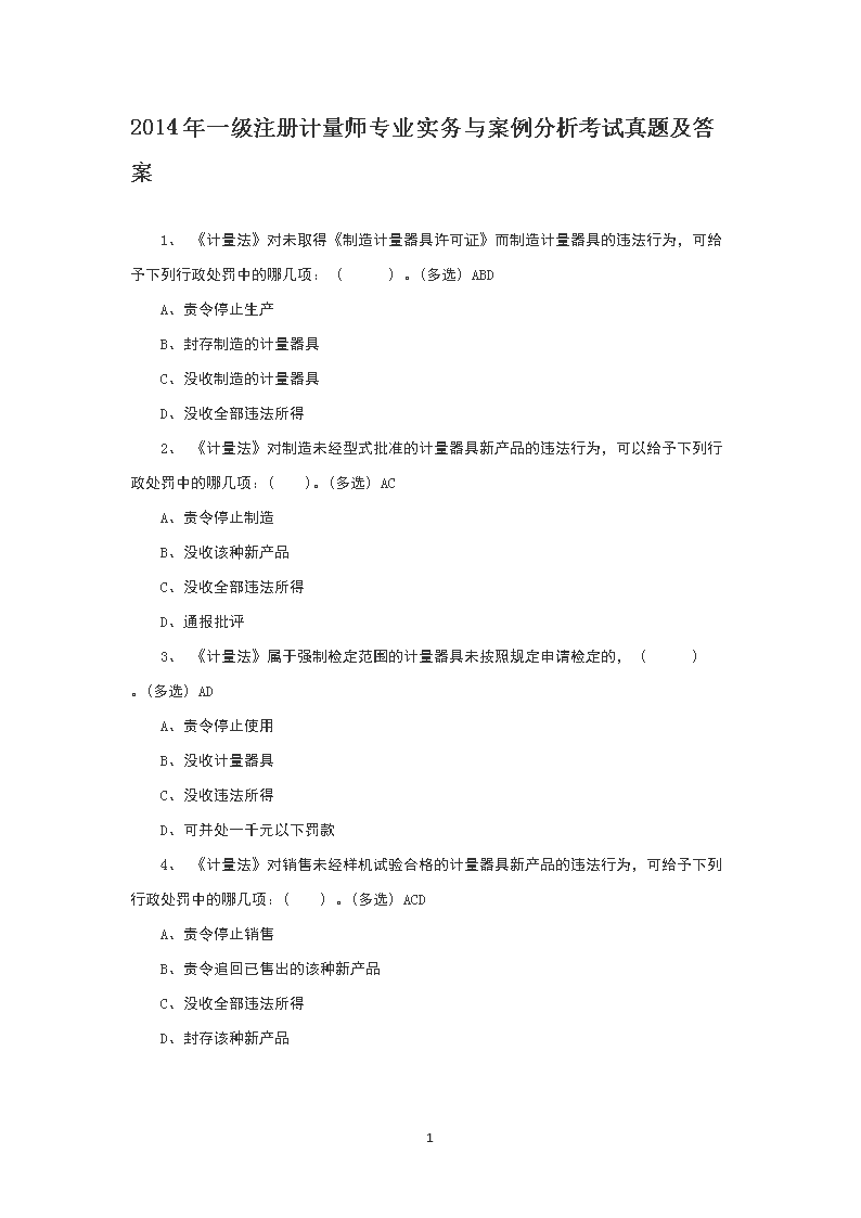 再按需打开相关阅读