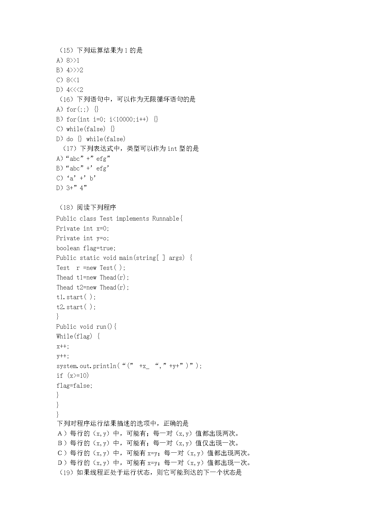 01_03.png 【文档雅博app下载入口成为利物浦指
