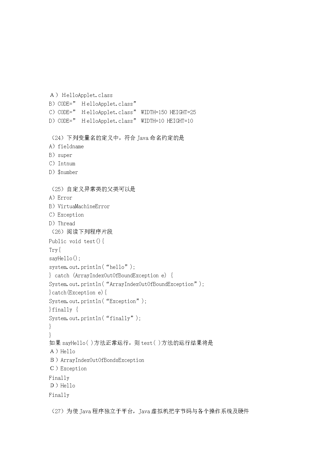 01_05.png 前五页预览如下