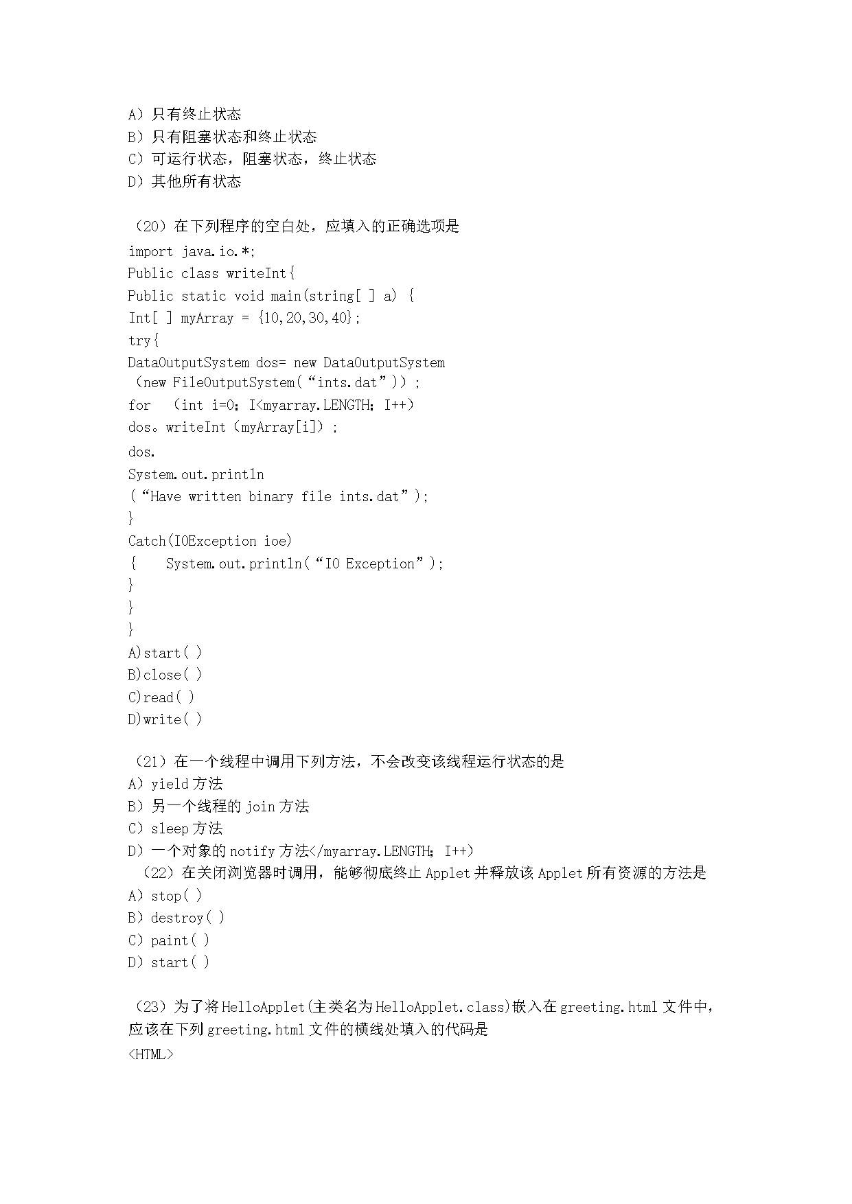 01_04.png 【文档预览】 雅博app雅博app下
