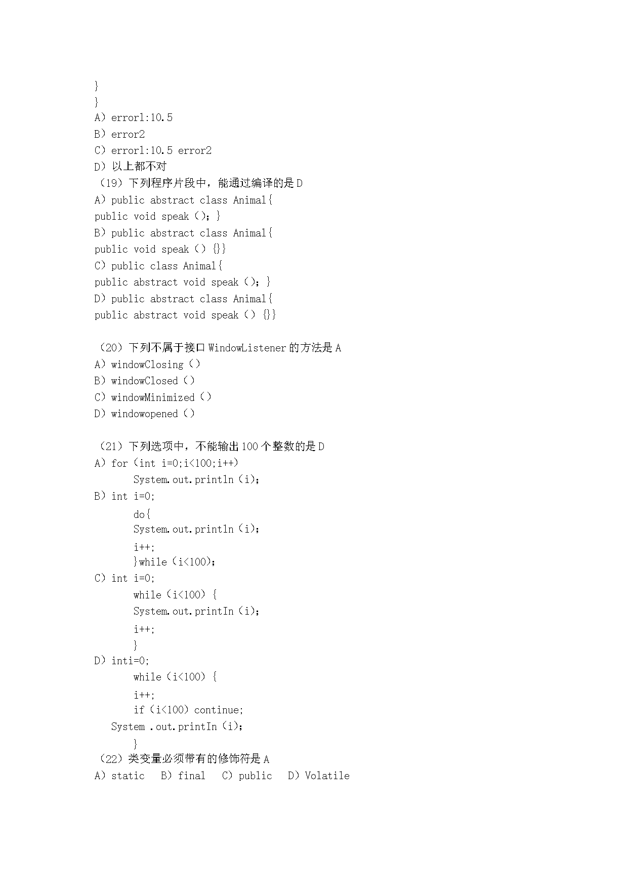【文档预览】 雅博app雅博app下