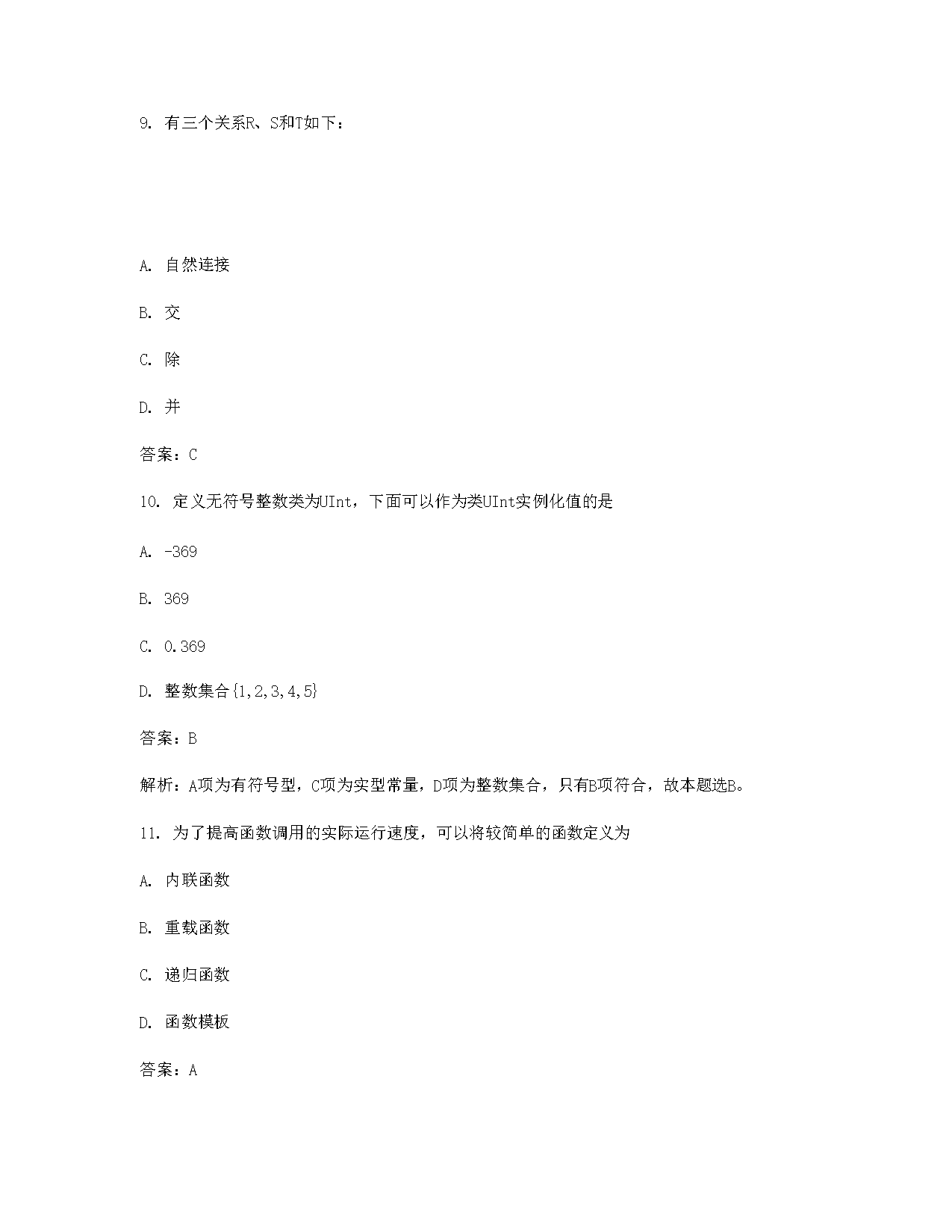【文档预览】 雅博app雅博app下