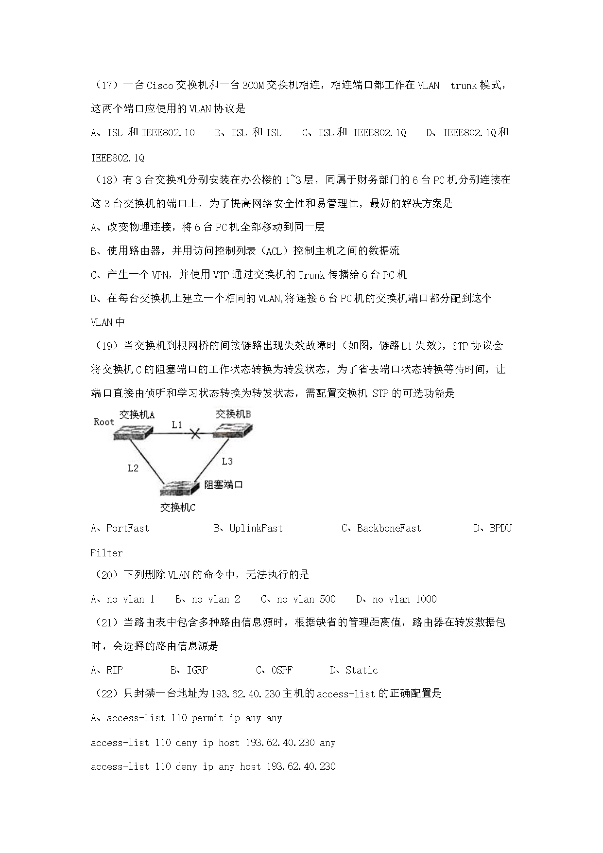 【文档雅博app下载入口常用功能】 