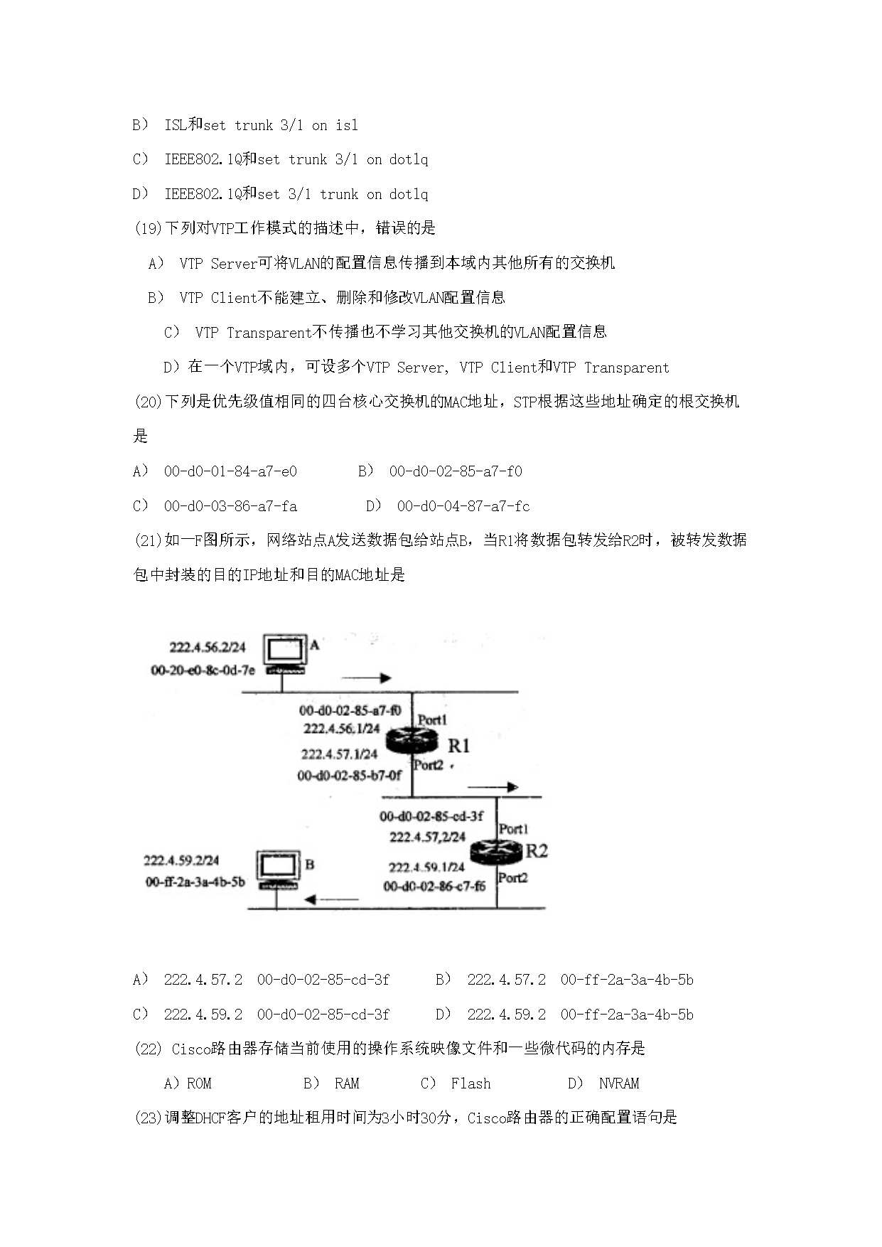 01_04.png 【文档预览】 雅博app雅博app下