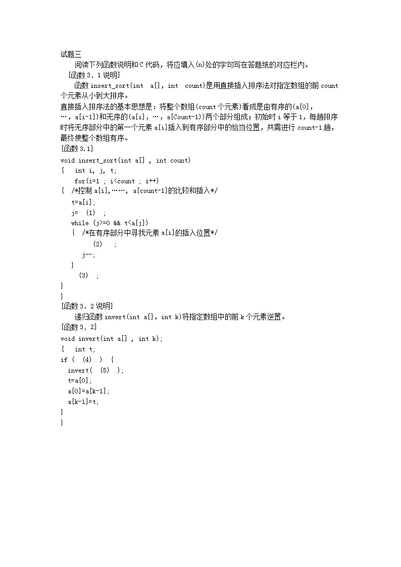 【文档雅博app官网登录入口手机版登