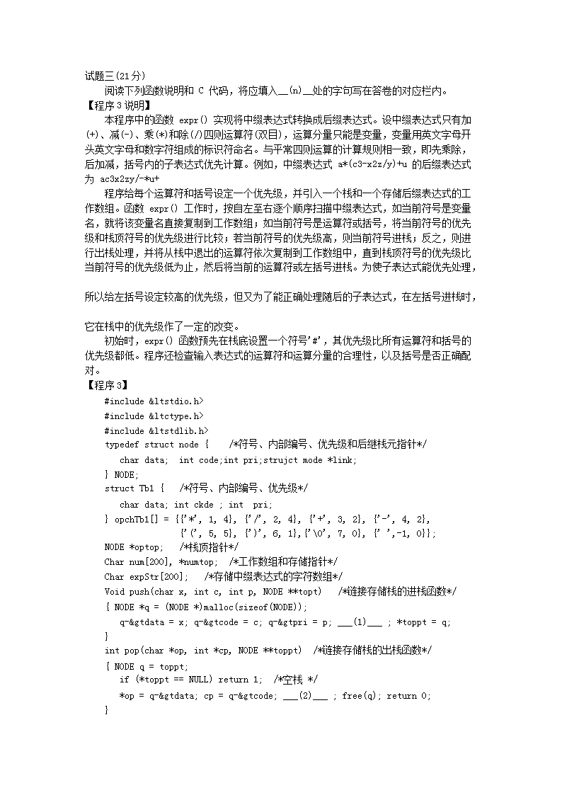 【文档雅博app官网登录入口帮助中心