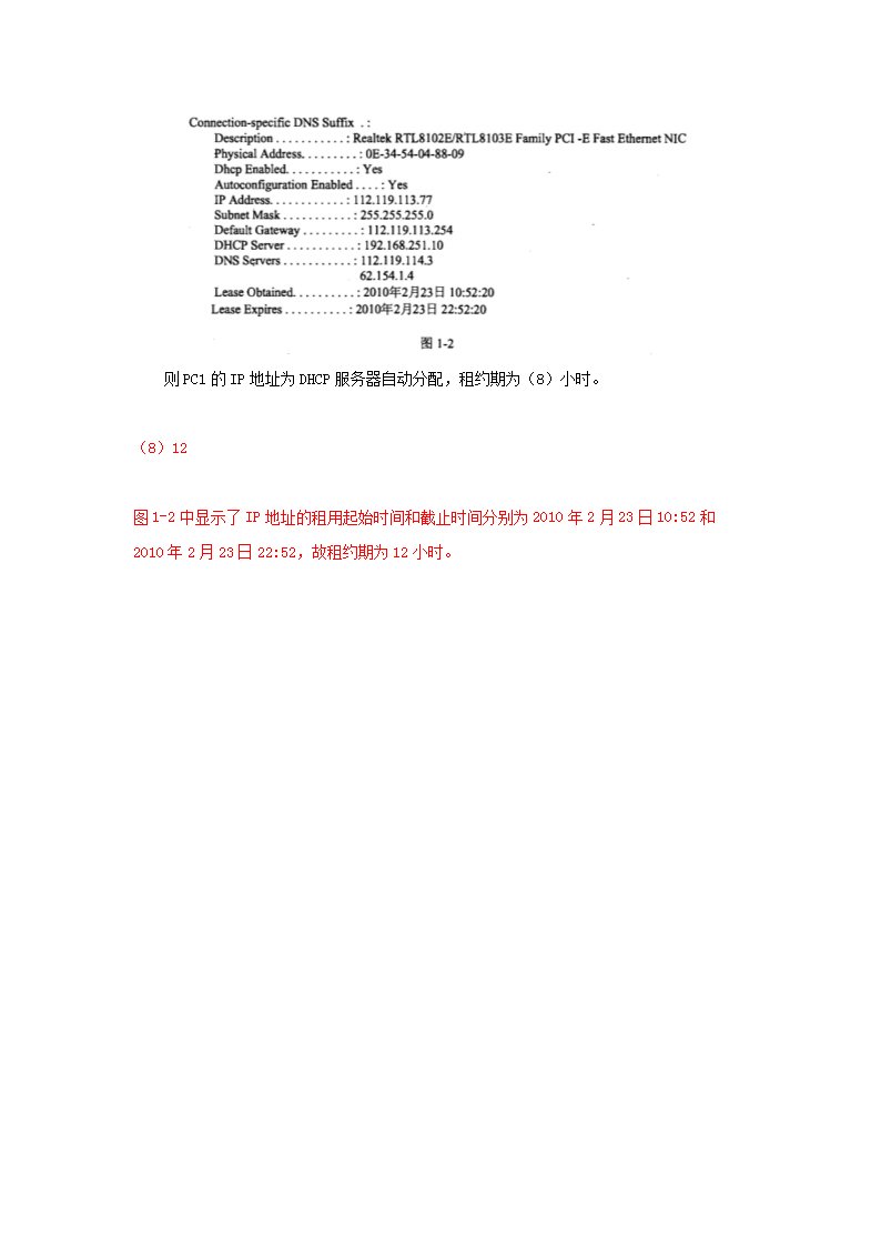 0716164202843.png 【文档雅博app下载入口app下载】