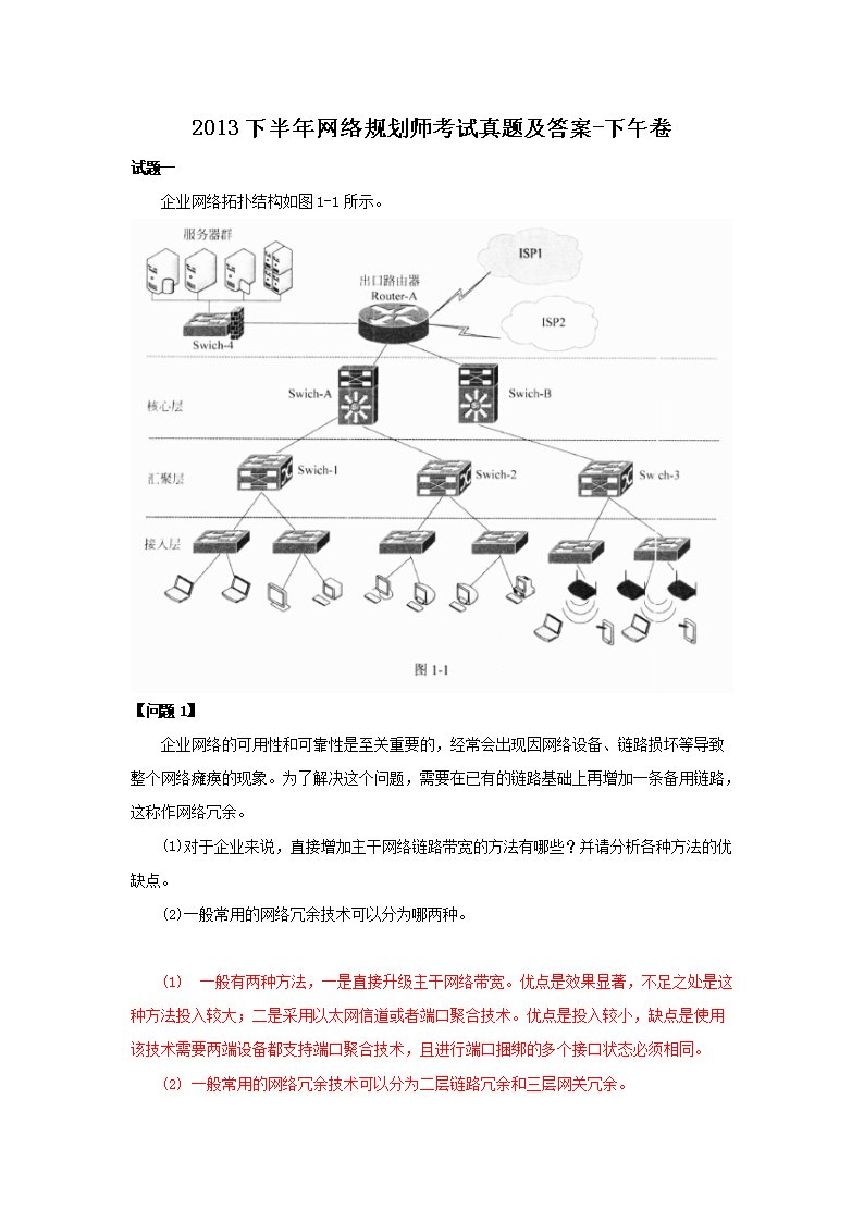 雅博app官网登录入口操作说明
