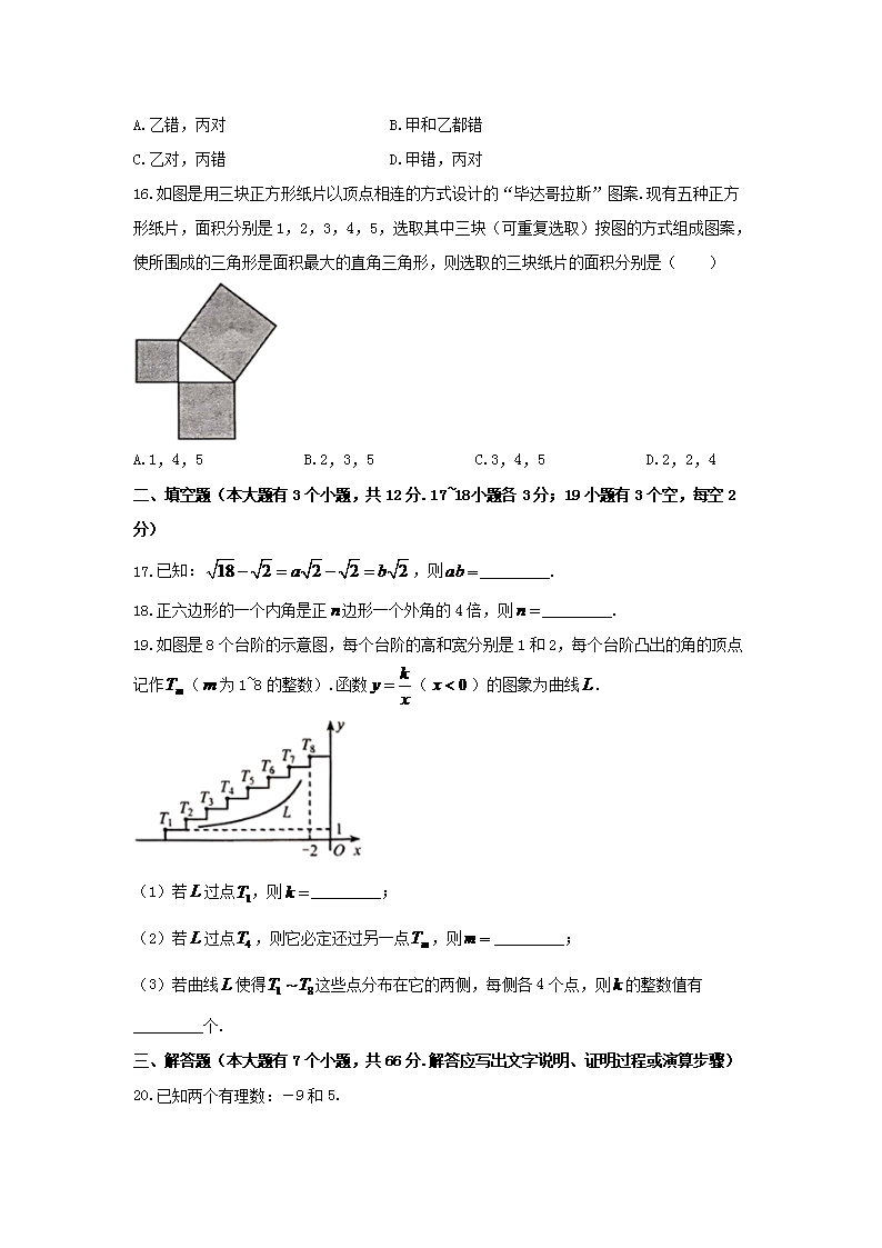 前五页预览如下