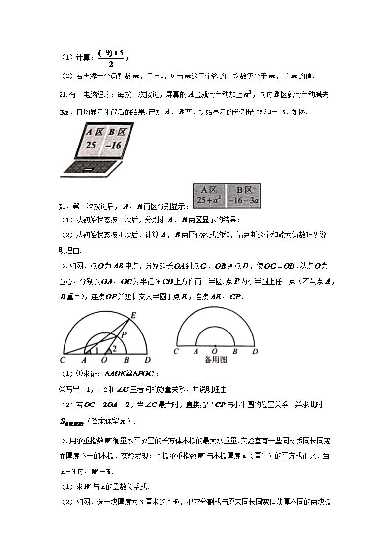 同题参见