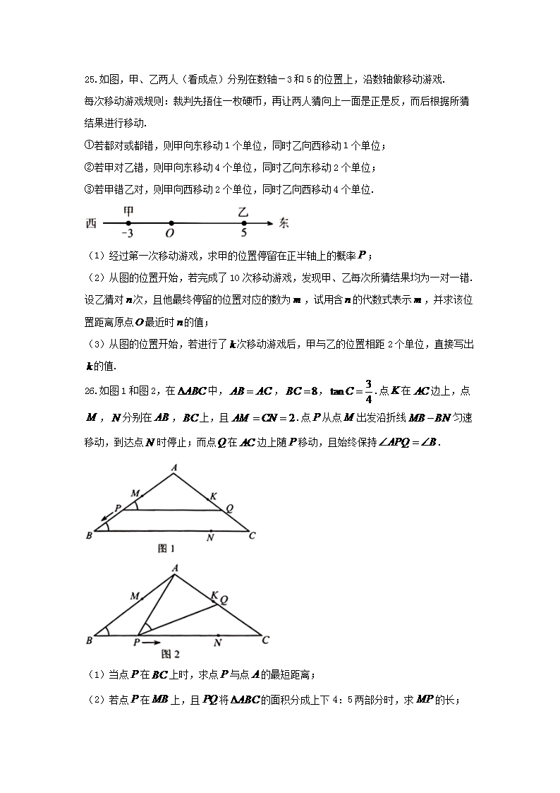 雅博app官网登录入口