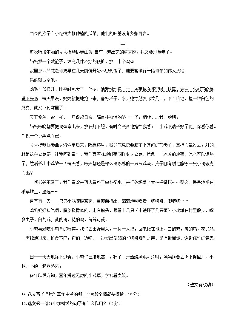 雅博app下载入口新人权益