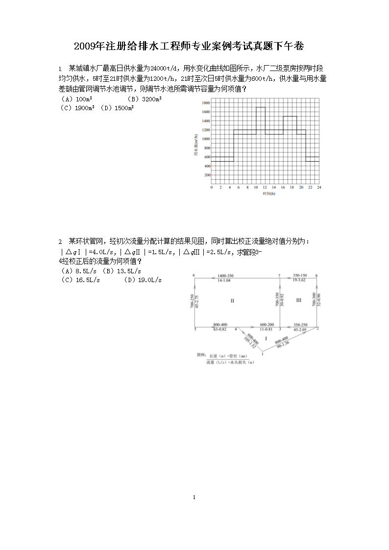雅博app官网登录入口