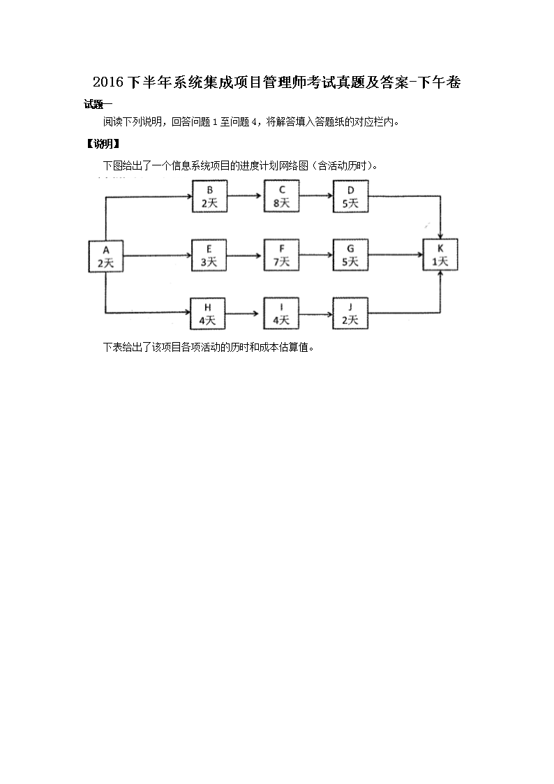 雅博app下载入口使用方法