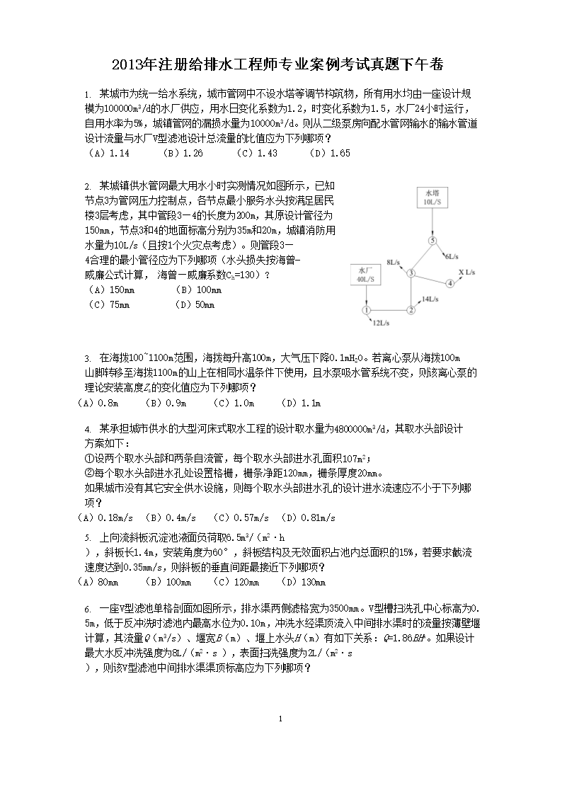 雅博app下载入口新人权益