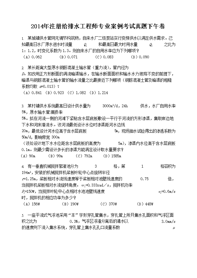 若从搜索引擎进入