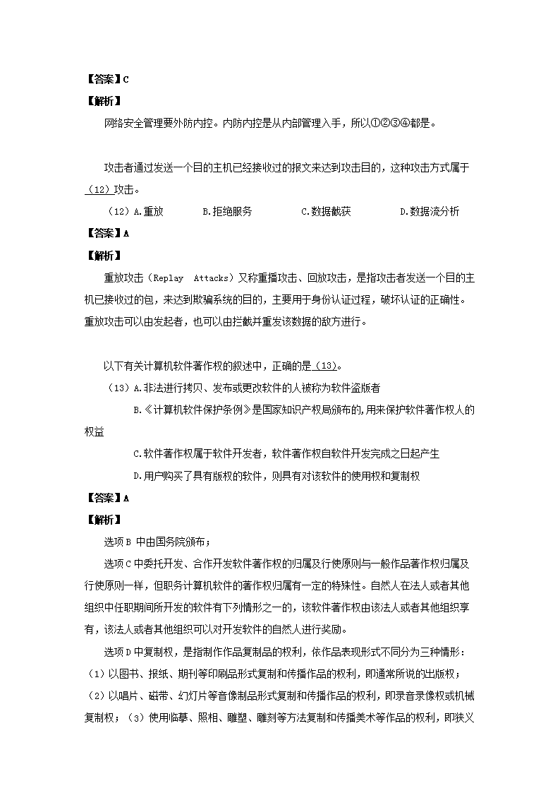 【文档预览】 雅博app雅博app下