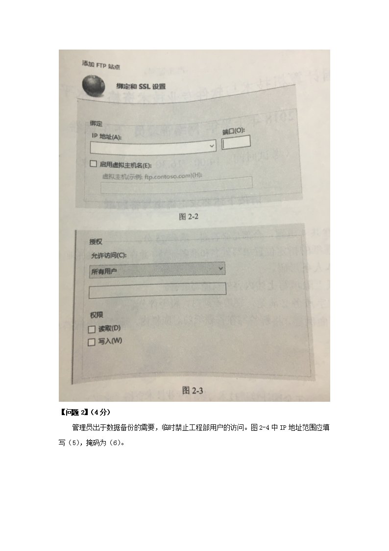 前五页预览如下