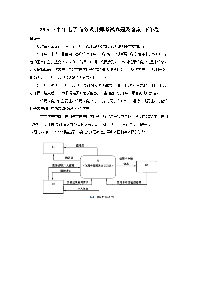可按栏目接着查阅相关条目
