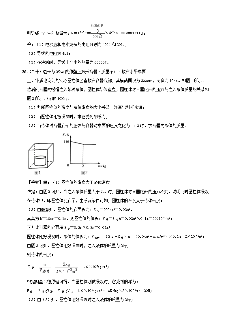 雅博app官网登录入口