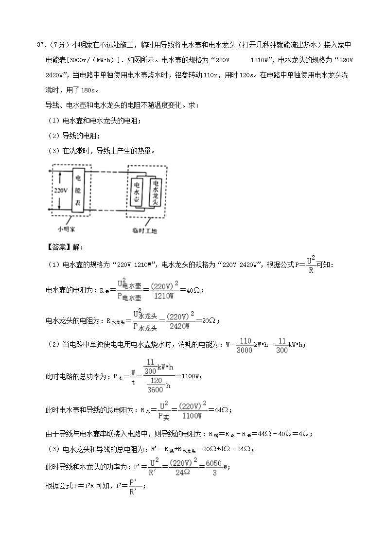 雅博app官网登录入口最新活动