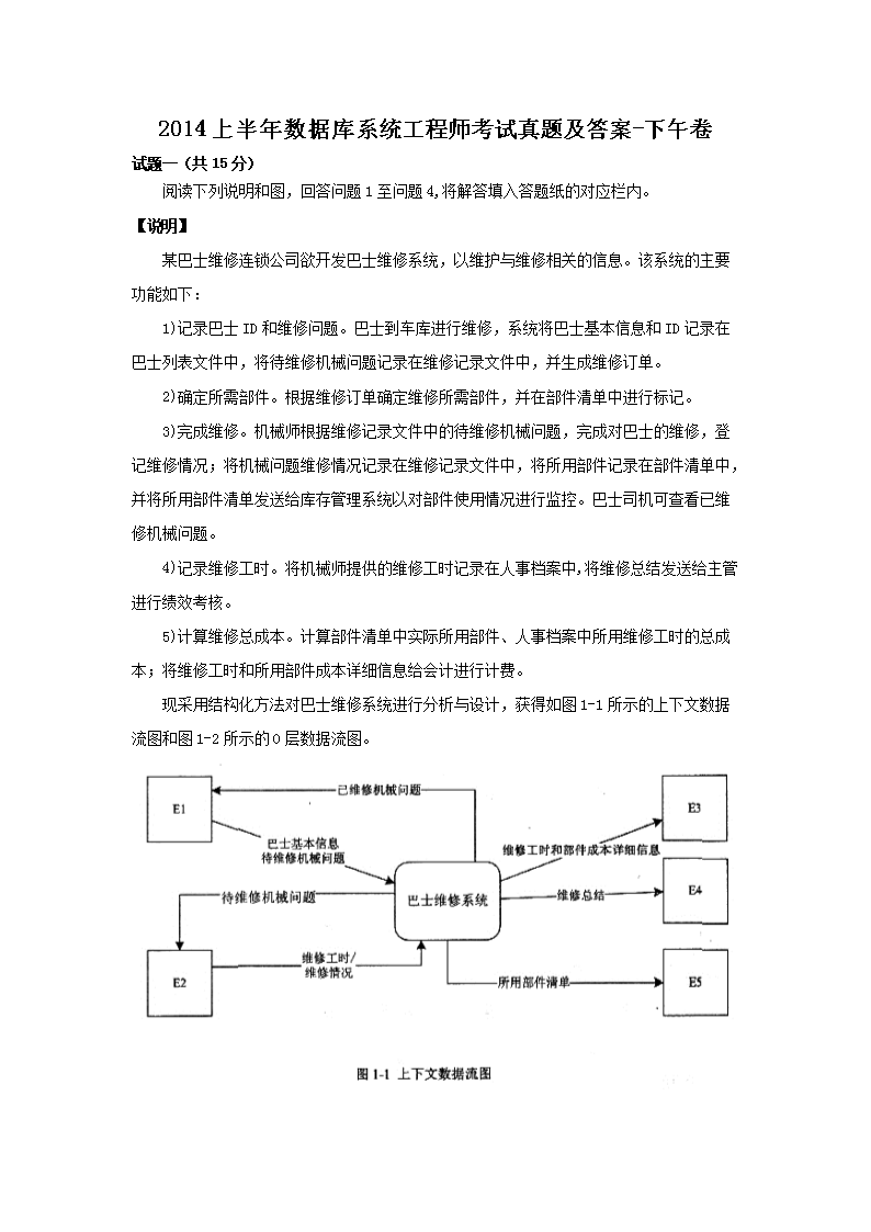雅博app下载入口新人权益