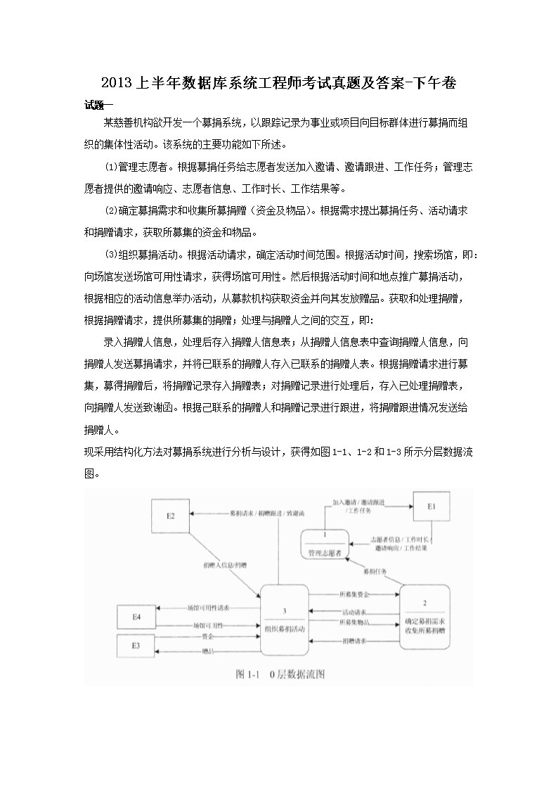 再按需打开相关阅读