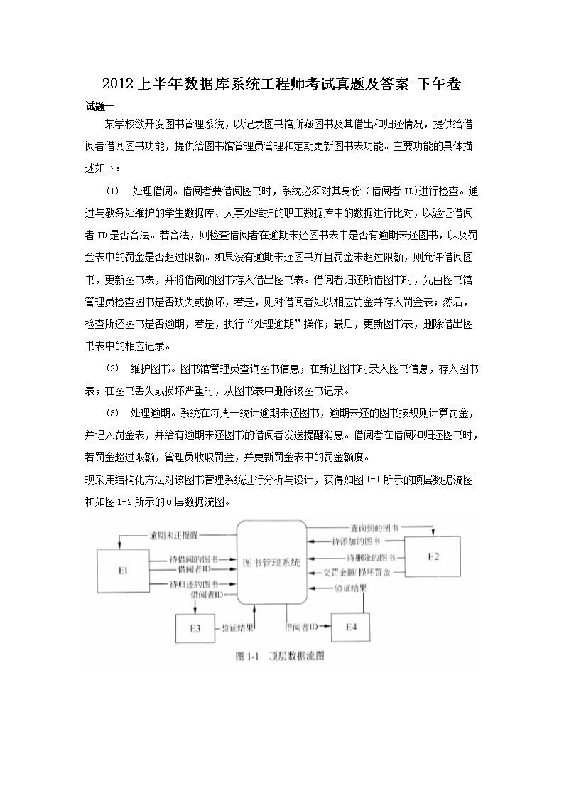 若从搜索引擎进入
