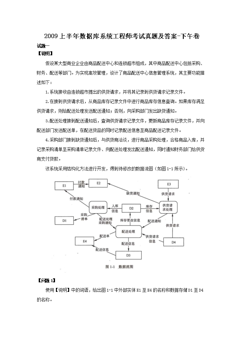 可按栏目接着查阅相关条目