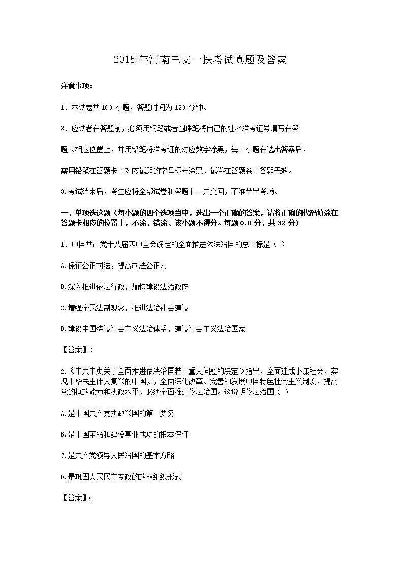 雅博app官网登录入口新人权益