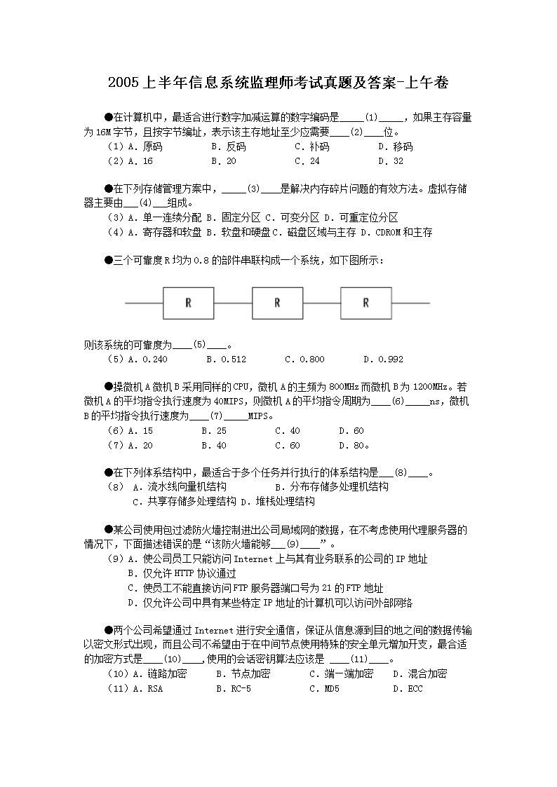 雅博app官网登录入口手机版登录