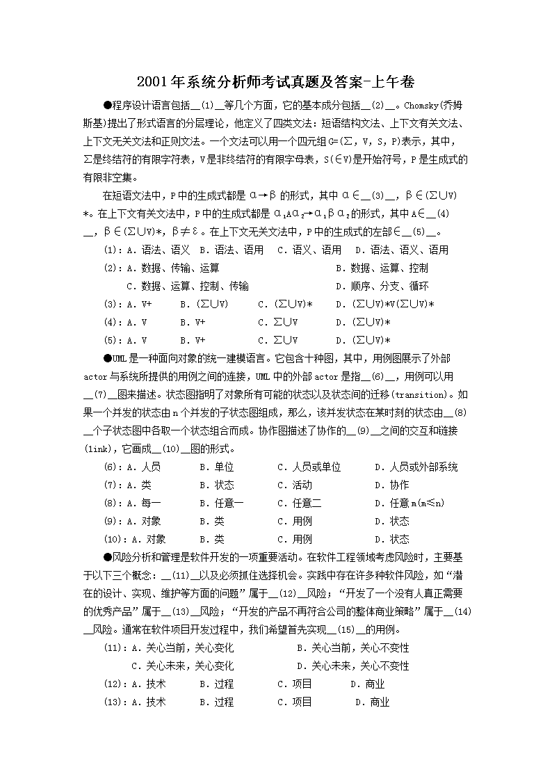 尤文图斯官方合作伙伴雅博app官网登